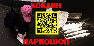 mdpv Моздок