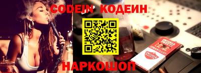 прущие крисы Можайск