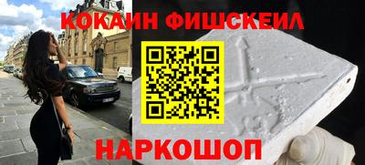 mdpv Моздок