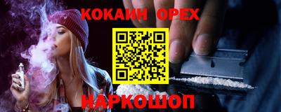 mdpv Моздок