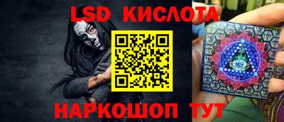прущие крисы Можайск