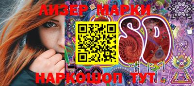 прущие крисы Можайск