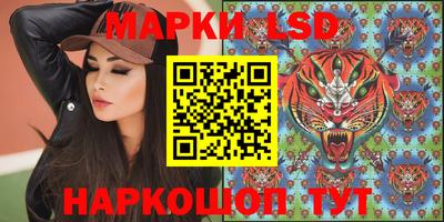 mdpv Моздок