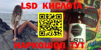 кристаллы Можга