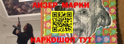 mdpv Моздок