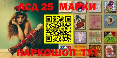 прущие крисы Можайск