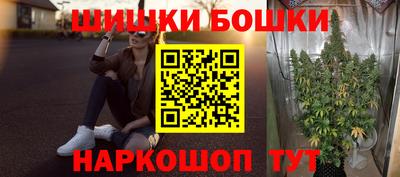mdpv Моздок