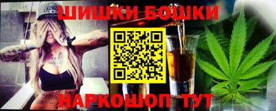 кристаллы Можга