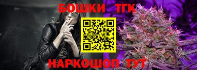 прущие крисы Можайск