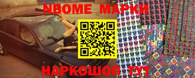 кристаллы Можга