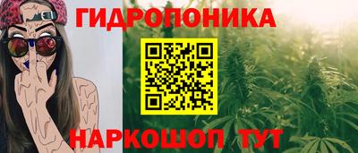 mdpv Моздок