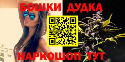 mdpv Моздок