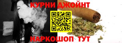 кристаллы Можга