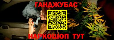 mdpv Моздок