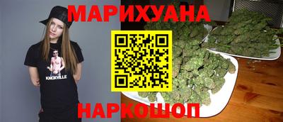 кристаллы Можга