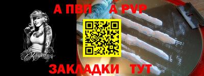 кристаллы Можга
