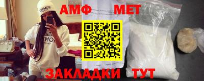 прущие крисы Можайск