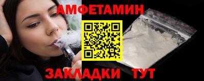 кристаллы Можга