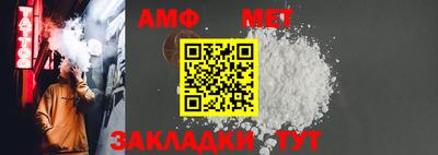 кристаллы Можга