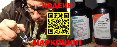 mdpv Моздок