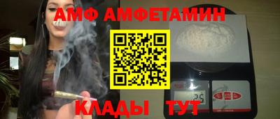 mdpv Моздок