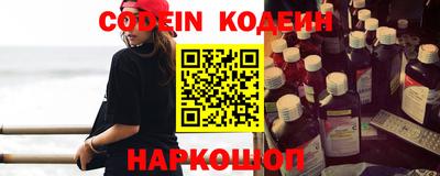 кристаллы Можга