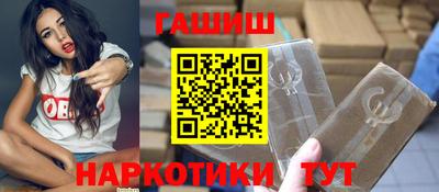 mdpv Моздок