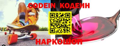 прущие крисы Можайск